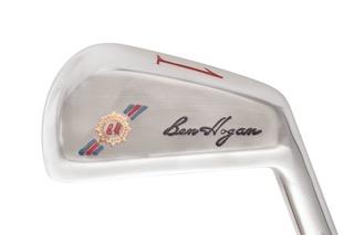 1965 PC5 Iron Design - Percussion Centre